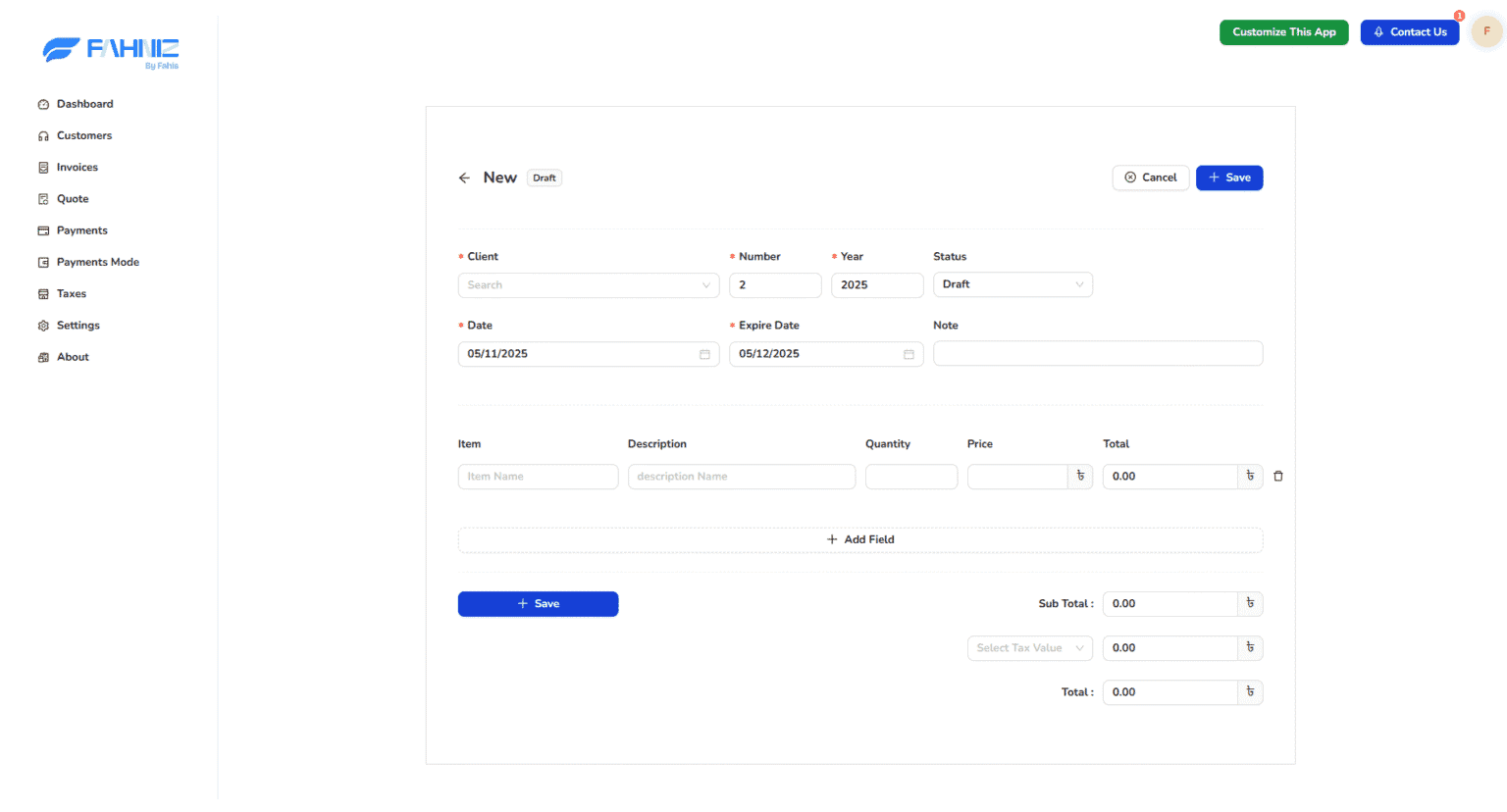 Invoice Management